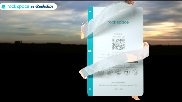 Introduction au Film Hydrogel® de Rock Space